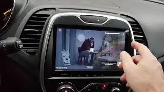 MCU: CSN2 (RockChip PX5) Android 9 от Klyde