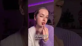 Какой же красивый у него цвет 😍Арт.вб #WW150476 Арт.озон #2482932937