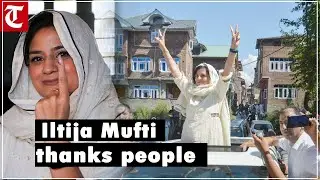 Iltija Mufti thanks people for 'standing with PDP'