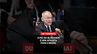 PEC da Blindagem