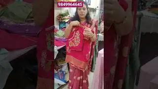 వన్ సైడ్ కంప్యూటర్ ఎంబ్రోడిరీ బ్లౌజ్ లుక్ బాగుంటుంది #maggam #blousedesign #computerembroidery