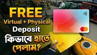 Free Virtual + Physical Debit Card | How to Apply & Deposit! Ready Mastercard Unboxed