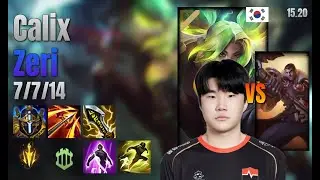 Calix Mid Zeri vs Jayce lol KR solo rank Full Game 15.20 | 칼릭스 제리 vs 제이스