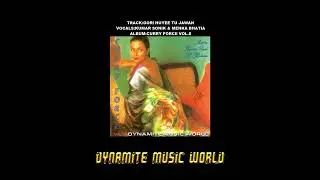 Gori Huyee Tu Jawan - Kumar Sonik & Menka Bhatia - Temptations Sound Machine