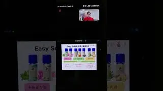 easecox 雅筑精油 分享 减肥
