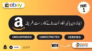 How to create an unsuspended, unrestricted and verified amazon buyer account for Dropshipping&nbsp;Part&nbsp;1