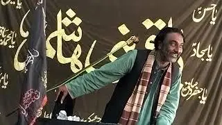 برسی شہید سید حاضر عباس 2025  ذاکر ملک کوثر حسین کربلاٸ آف بونگہ بلوچاں