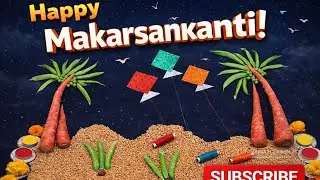 संक्रात स्पेशल सजावट..❤️💛#youtubeshorts #viralrangolivideo #viralrangolishorts  #sankrantspecial 