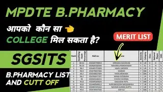 MPDTE 2022 B.Pharma & D.Pharma Merit List (Released)-Check SGSITS b.pharma college cut off and list