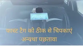 How To Install Fastag on Car Windshield | Fastag Installation | FASTag Fixing Common Issues/Problem