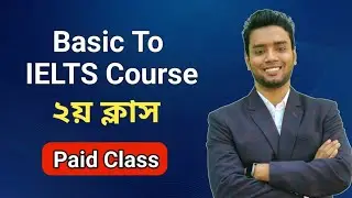Basic to IELTS Course | Free Class 02: Pronoun Reference, Connectors & Participles in IELTS Reading