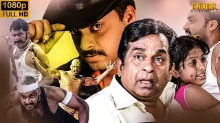 The Man Of Fire (Aggiravva) South Hindi Dubbed Action Movie | New Release 2026 | Hindi Dubbed Film