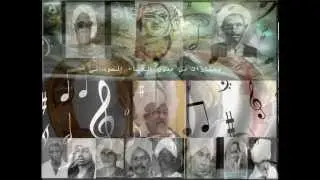 كمال ترباس _ وجة القمر