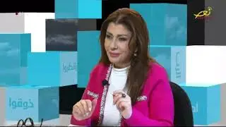 ادخلوا من الباب الضيق - ما أطيب الرب مع الأب مروان خوري 🙏