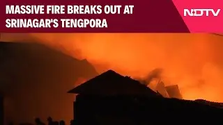Kashmir News | Massive Fire Breaks Out At Srinagar's Tengpora, Firefighting Operations Underway