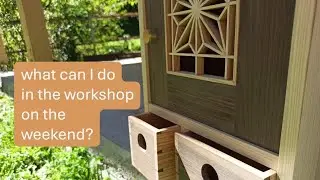 wall cabinet | kumiko | DIY