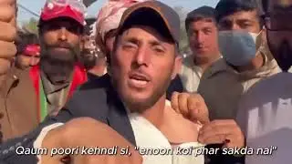 Corruption Exposed: Imran Khan & Riaz Revealed! 🚨#کرپٹ_مافیا_نامنظور