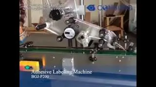 automatic top and bottom adhesive sticker labeling machine