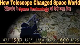 How did Ancient People Measure the Motion of stars on earth and in the sky without Telescope