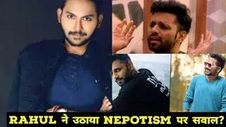 BB 14: Nepotism Exist In Bigg Boss house ?