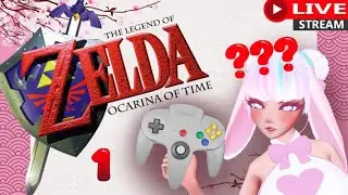 🌸A DOOT through Time!!🌸 | LoZ Ocarina of Time !discord