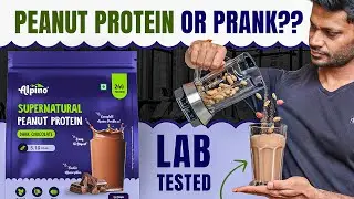 ALPINO PEANUT PROTEIN POWDER LAB TESTED || मूंगफली का प्रोटीन #review #fitness #health