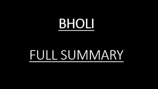 Bholi - One Shot Revision | Class 10 English Footprints Without Feet Chapter 9 CBSE