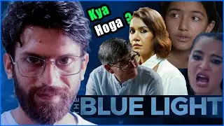 रिलिज डेट फाइनल || The BLUE LIGHT - Movie Official Glimpse REVIEW