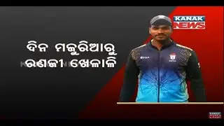 Special Report: Prashant Rana's Journey From Labourer To Ranji Player