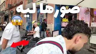 LE BLEDARD LIVE KICK PART 3 لو بليدار بث مباشر صورها ليه