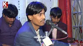 Khari kayan mahmani/Zawar Faqeer /Sachail Sarmast jo melo 2024