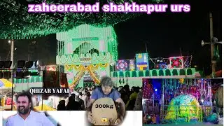 Shakhapur urs zaheerabad | Hazrat Sheikh Shahbuddin Turkie R.A | full #dargah #vlogs 6