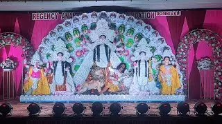 RABF Maa Durga  Bodhon | Maha Panchami  Pothe Probase l Subhankar | Theme Song by Sheeloby Mukherjee