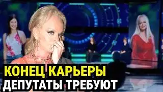 Ставит себя ВЫШЕ ЗАКОНА! Депутат Госдумы ПОДДЕРЖАЛ принудительное выселение Долиной