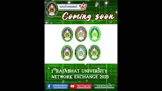 1st Rajabhat University Network Exchange 2025