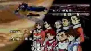 GEAR Fighter Dendoh -「W-Infinity」(OP v. 2)