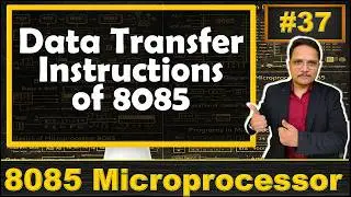 Инструкции по передаче данных в микропроцессоре 8085 | Примеры