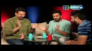 Exclusive Interview - Bank Chor - Riteish Deshmukh & Vivek Oberoi
