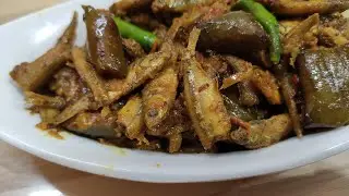 মৌরলা মাছের ঝাল চচ্চড়ি রেসিপি 