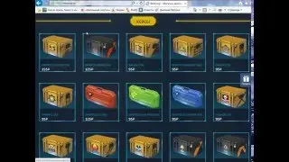 CS GO Open Collection | Открываем колеции на WinDrop