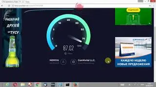 Обзор и быстрая настройка Маршрутизатора SNR-CPE-W4N на сети Nemiya.com