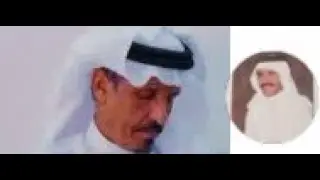 اذا نويتك / كلمات الشاعر جاسر غضيان الشراري / الحان الفنان طاهر بن علي الأحسائي / نسخه أصليه
