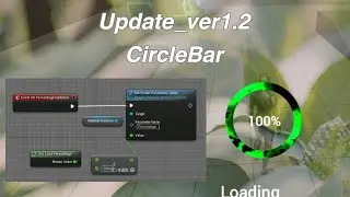 Unreal Engine Plugin 