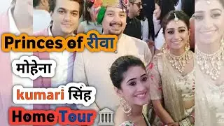 Mohena kumari singh gives A house tour || peak into the Rewa 🏠 house. india forums