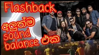 Flashback new sound balance