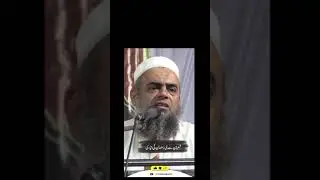 Dawat Aili Ashay دعوت آیلی اشے #SyedAbdurRahimIrshad     🎤 #MohiddinAnas