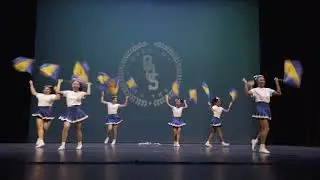 CIHS Short Flag | FRONTROW | Welcome to the 805, 2018