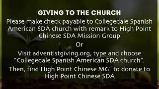 High Point SDA Church - Alistiar Huong - Investing in the Bank of Heaven - Divine Worship - 09-04-21