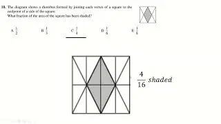 UKMT Junior Maths Challenge 2021