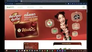 How to choose a PT Max Card Plus package starting November 1, 2025